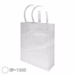 BOLSA NOTEX CON ASA 40X35X10 - Imagen 6