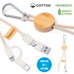 CABLE CARGADOR DENNY