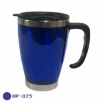VASO MUG ARISHA - Imagen 3