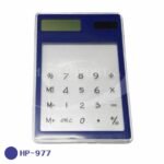 CALCULADORA SOLAR KUNAL - Imagen 2