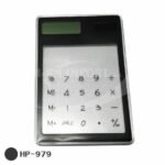 CALCULADORA SOLAR KUNAL - Imagen 3