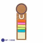 SEPARADOR DE LIBRO RHEA - Imagen 2