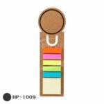 SEPARADOR DE LIBRO RHEA - Imagen 3